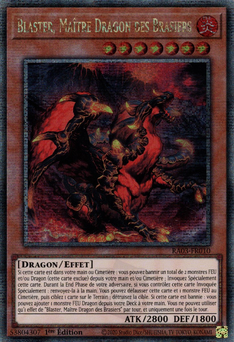 6 - Prismatic Collectors Rare