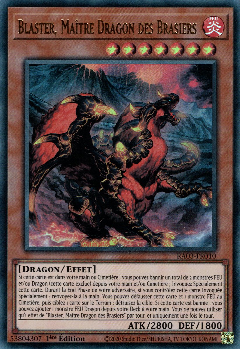 2 - Ultra Rare