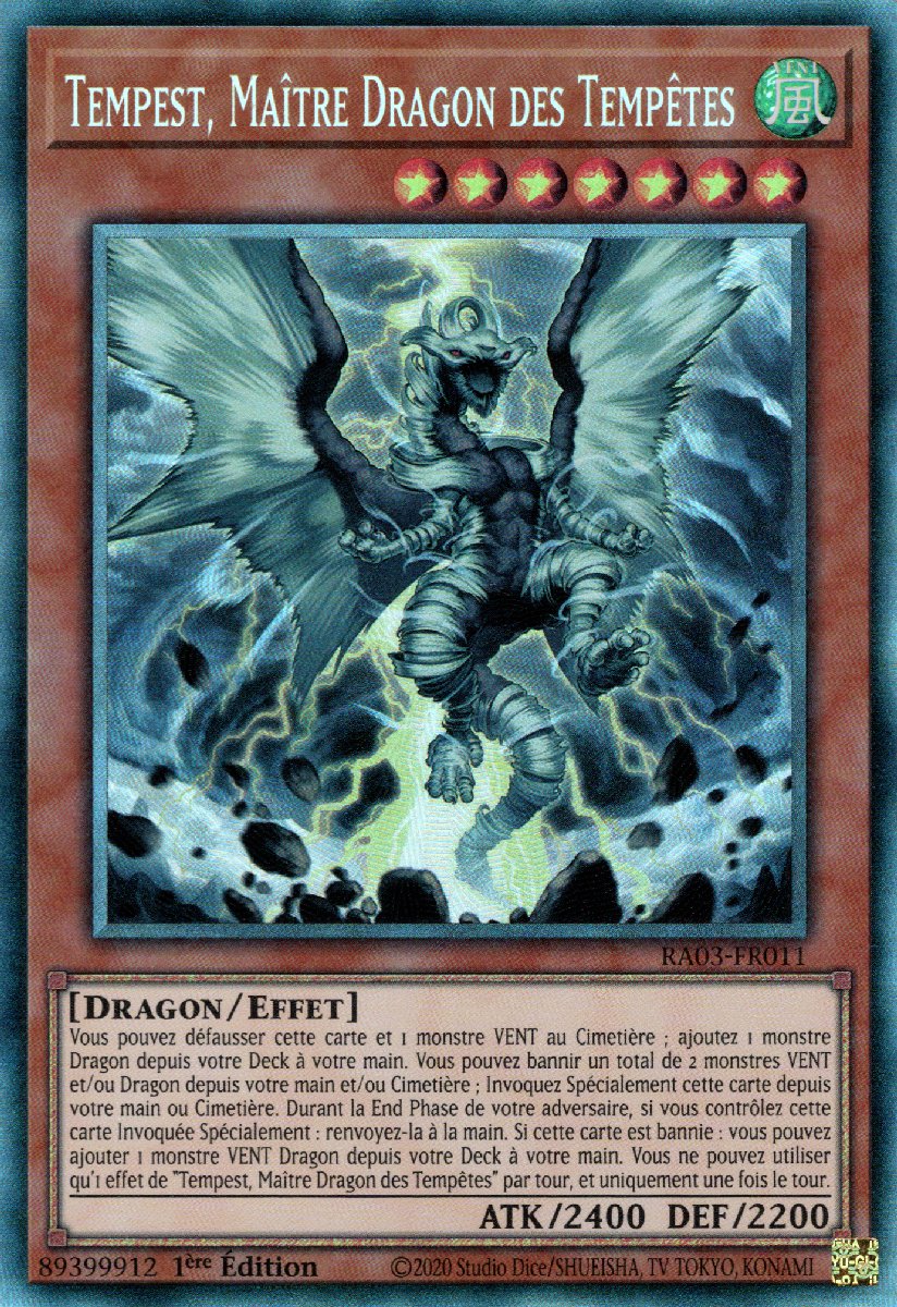6 - Prismatic Collectors Rare