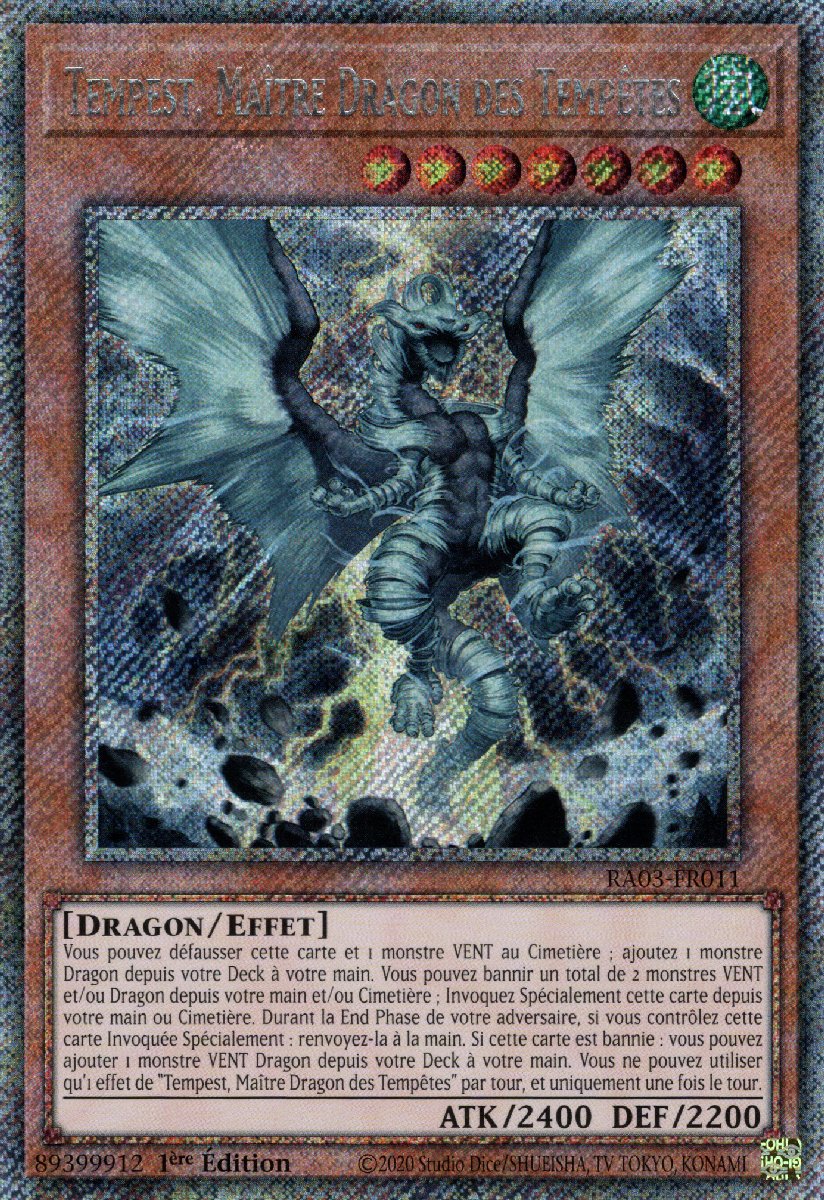 4 - Extra Secret Rare
