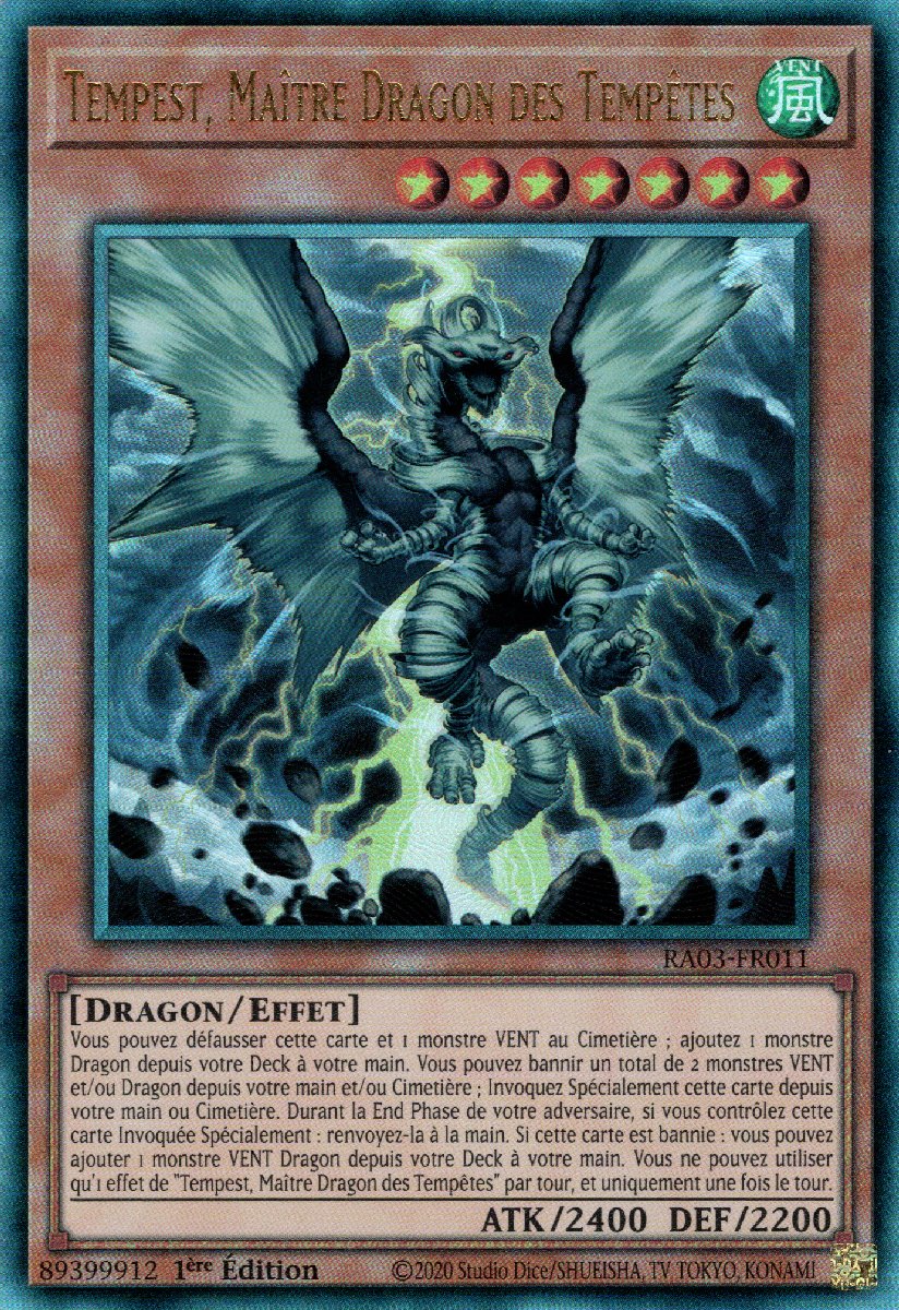 7 - Prismatic Ultra Rare