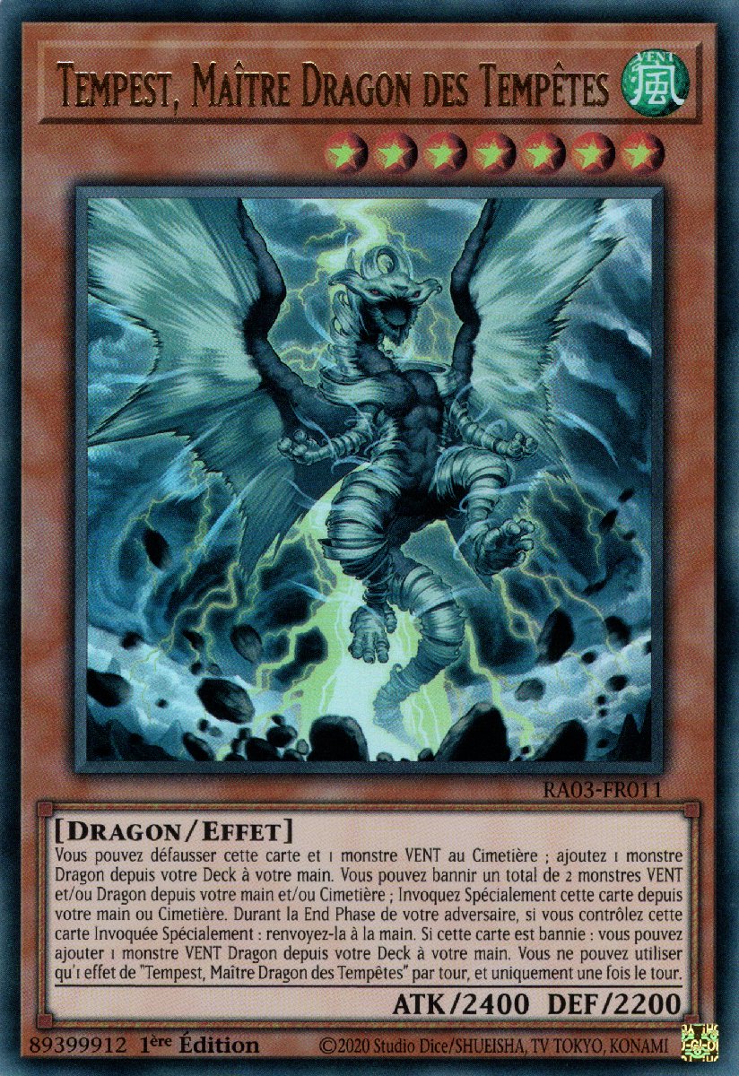 2 - Ultra Rare