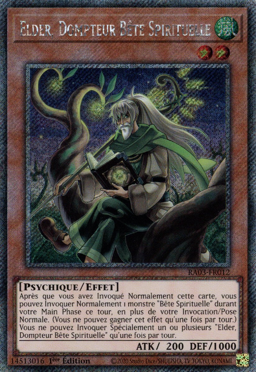 4 - Extra Secret Rare