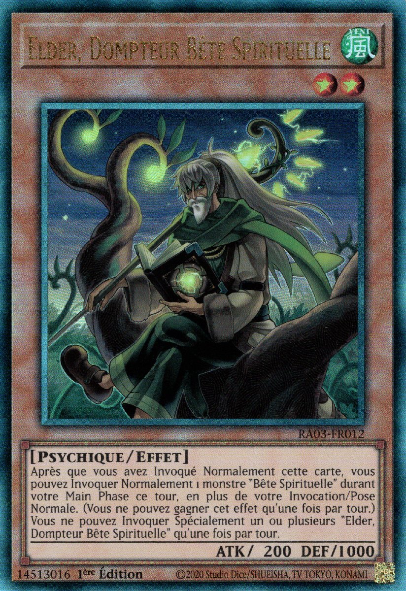 7 - Prismatic Ultra Rare
