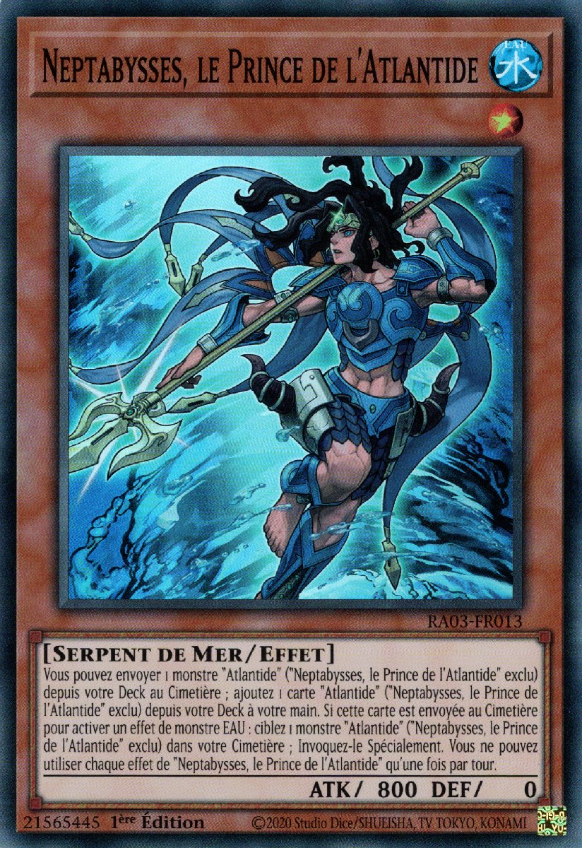 1 - Super Rare