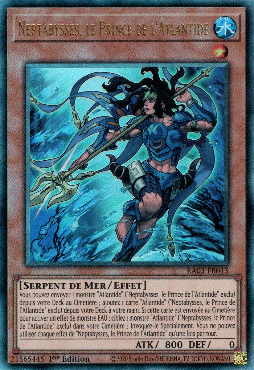 7 - Prismatic Ultra Rare