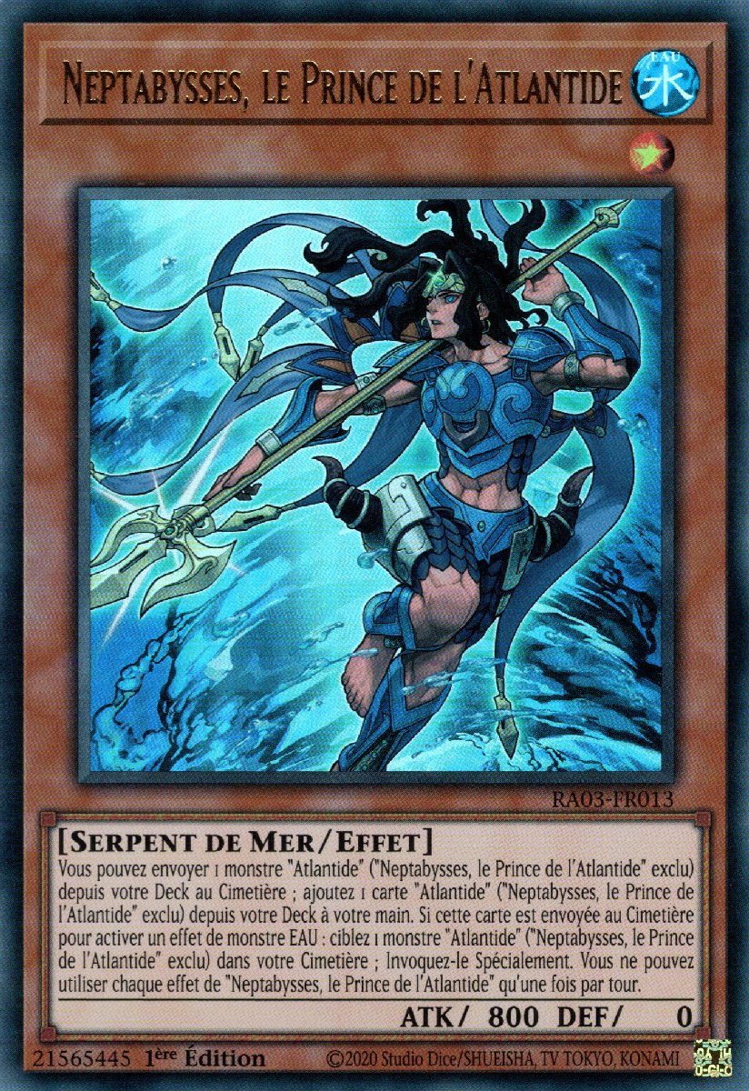 2 - Ultra Rare