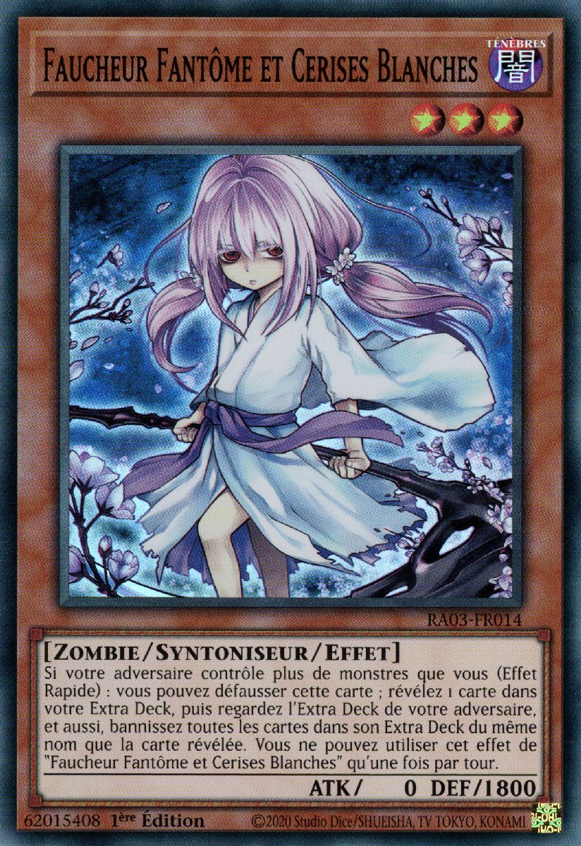 1 - Super Rare