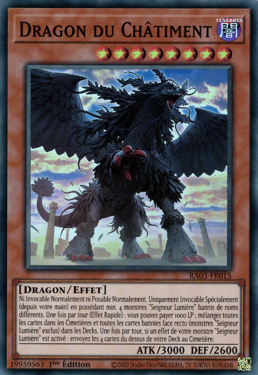1 - Super Rare