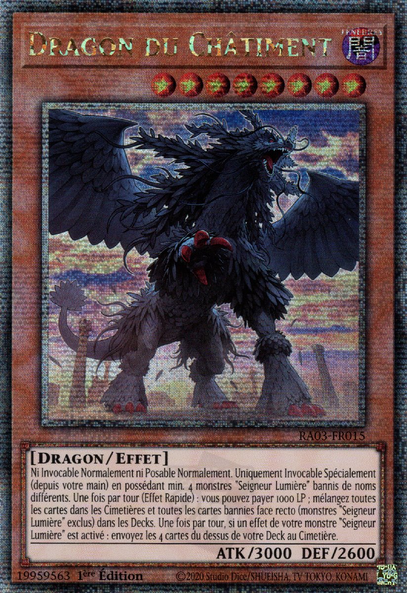 5 - Quarter Century Secret Rare
