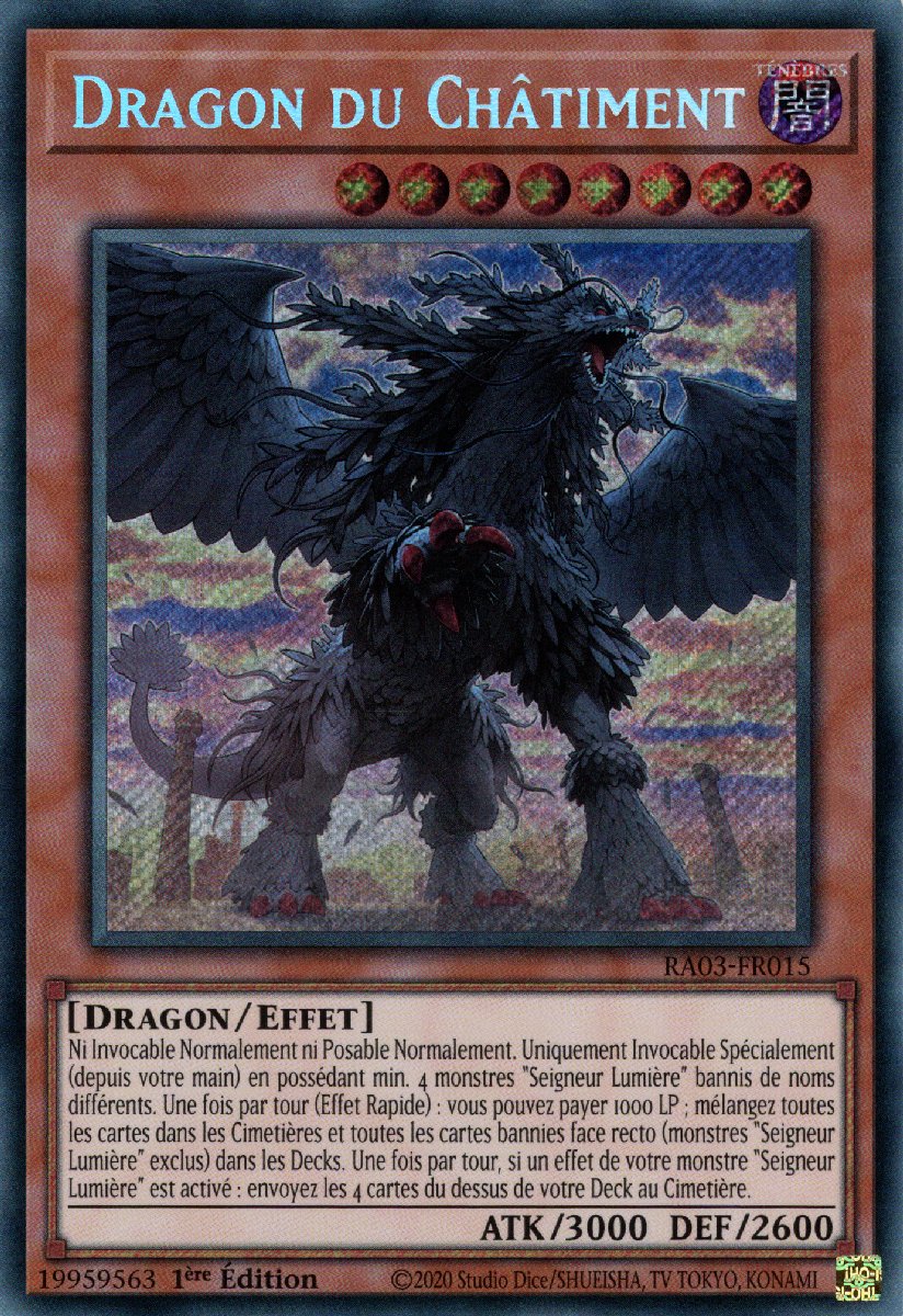 3 - Secret Rare
