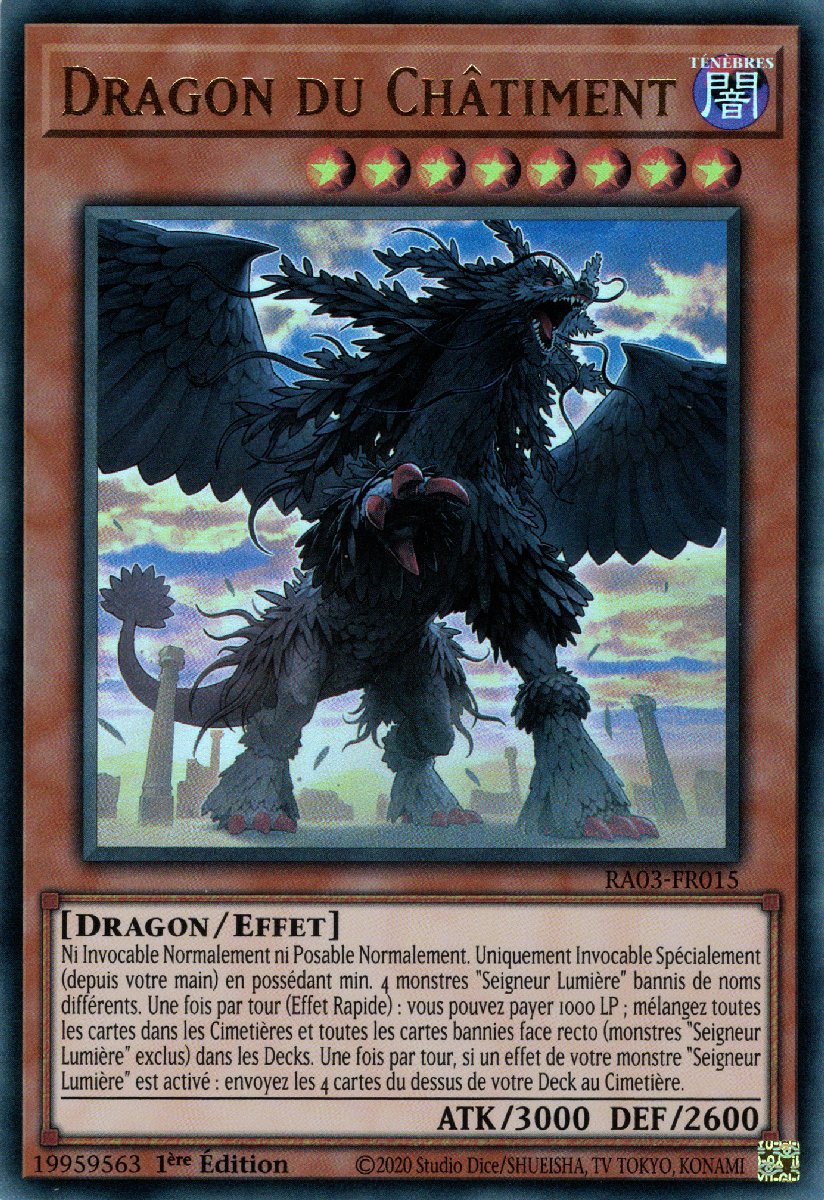 2 - Ultra Rare