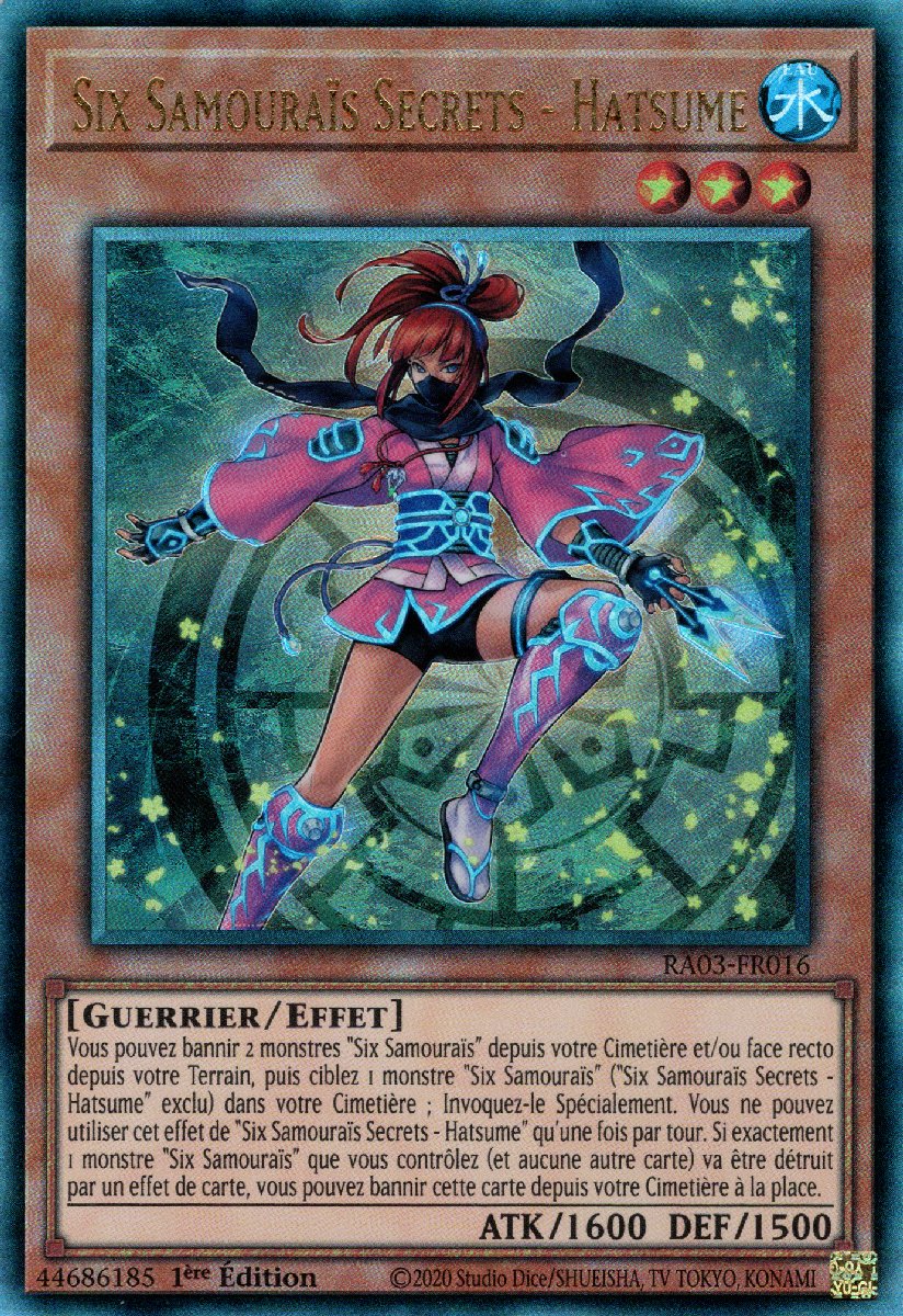 7 - Prismatic Ultra Rare