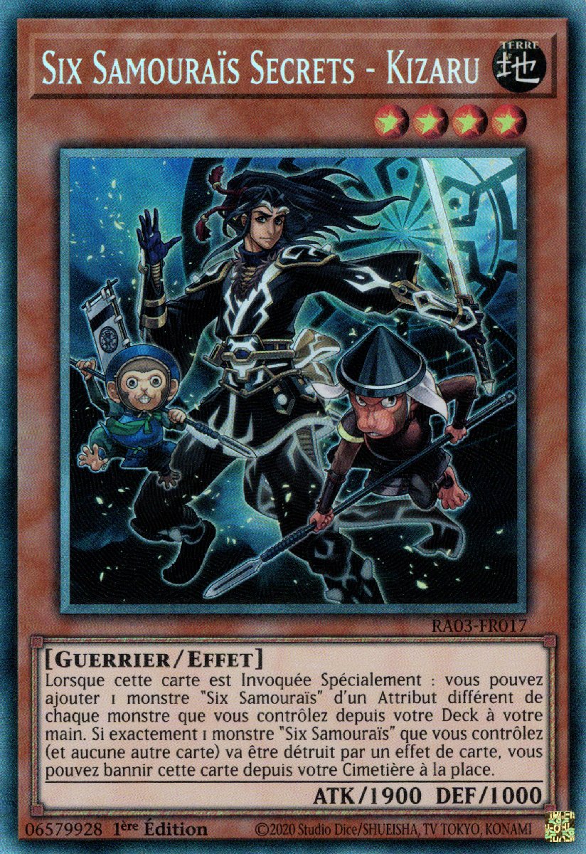6 - Prismatic Collectors Rare
