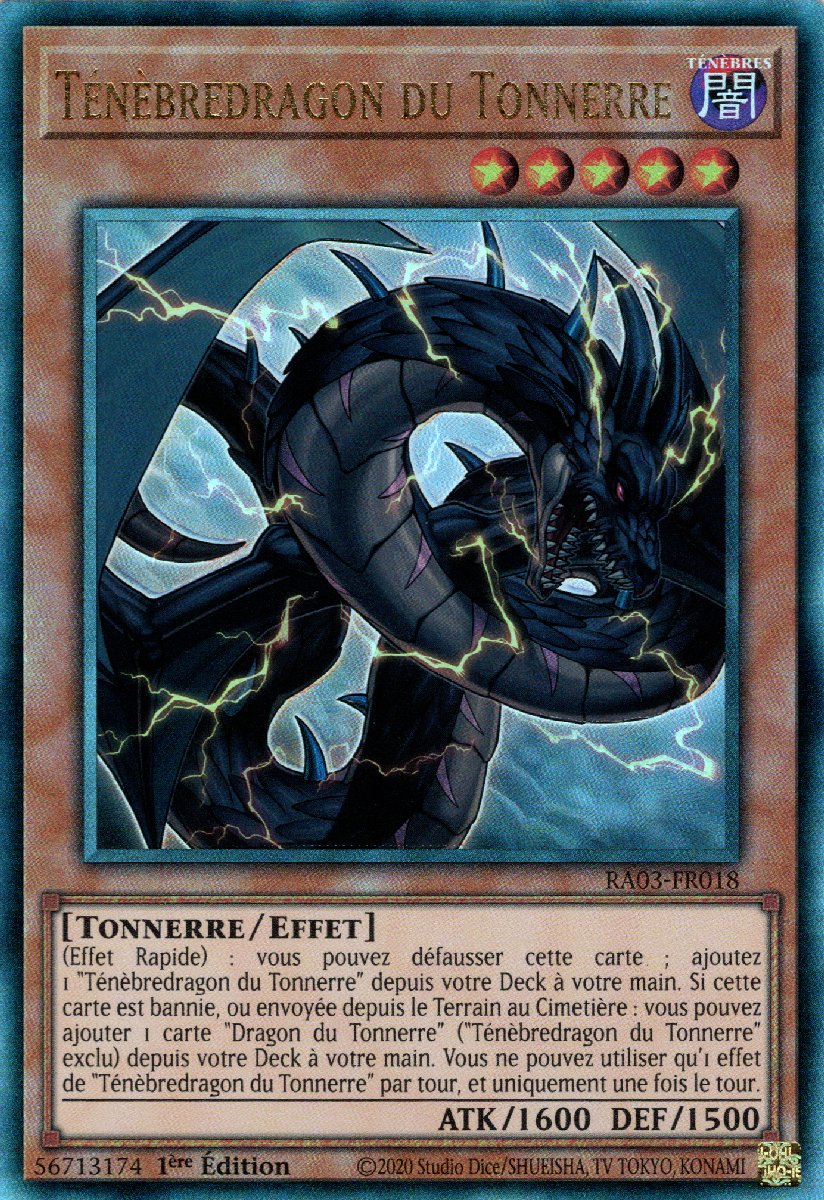 7 - Prismatic Ultra Rare
