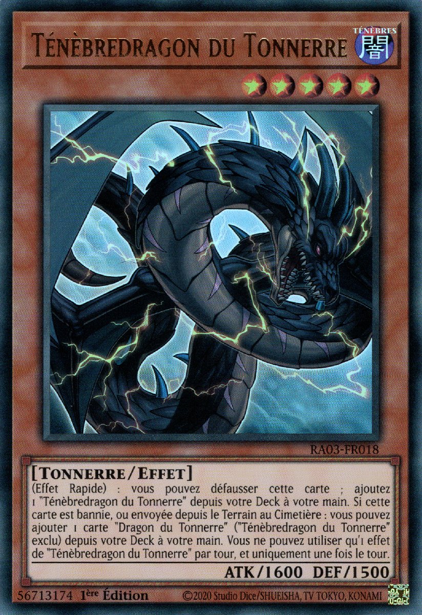 2 - Ultra Rare