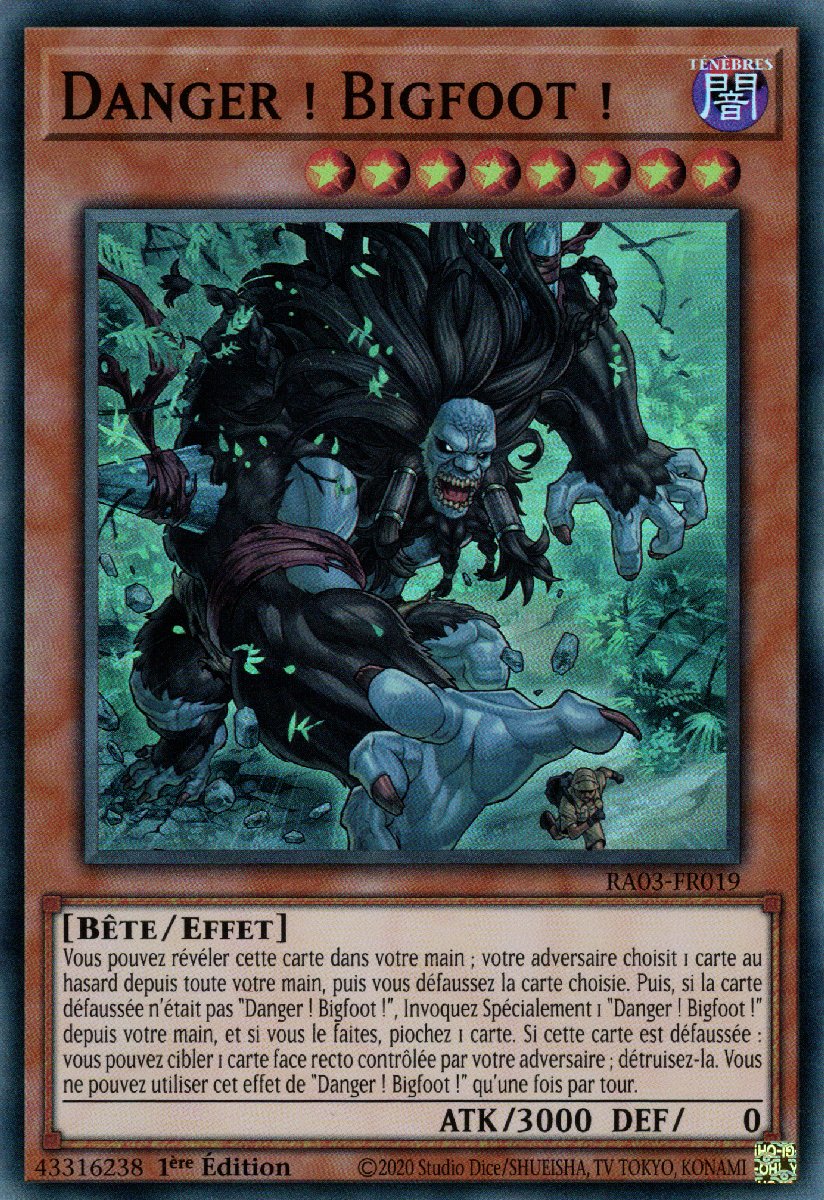 1 - Super Rare