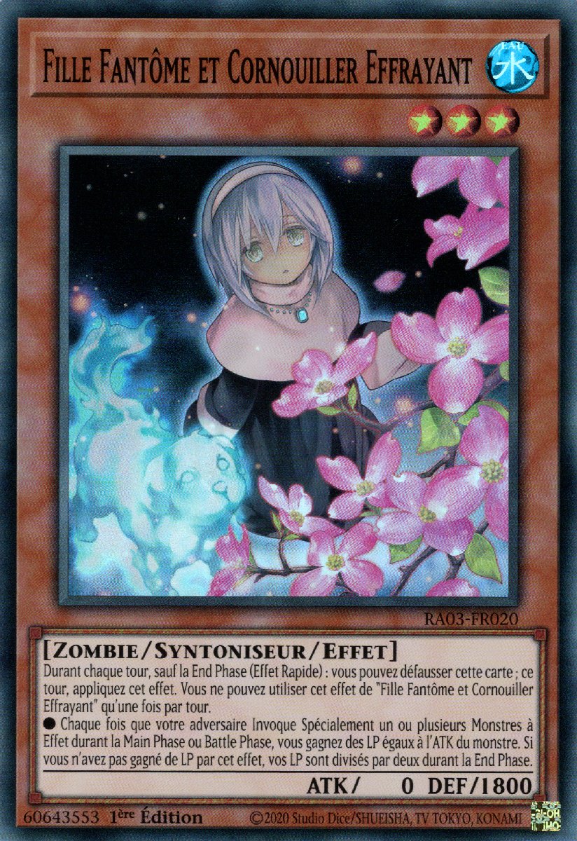 5 - Quarter Century Secret Rare