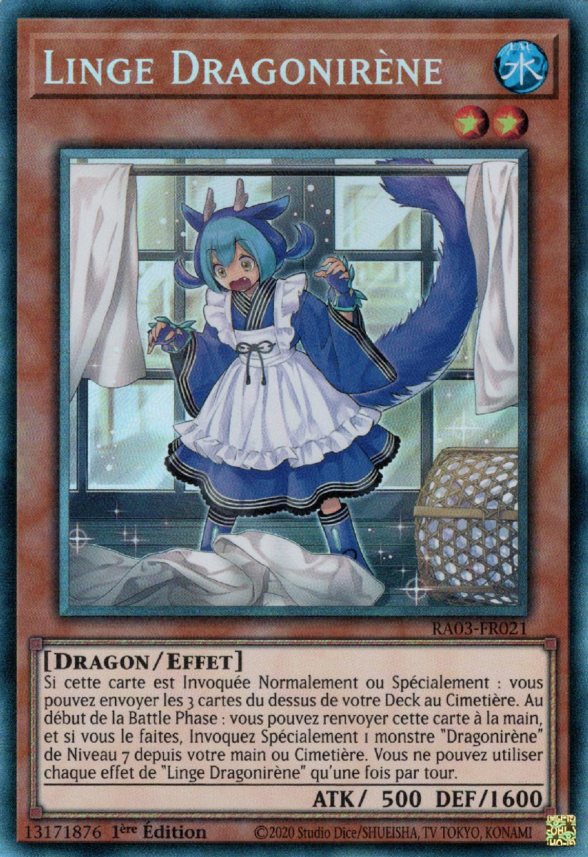 6 - Prismatic Collectors Rare