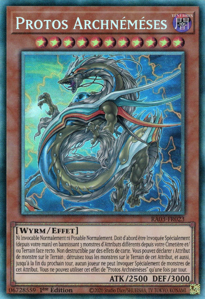 6 - Prismatic Collectors Rare