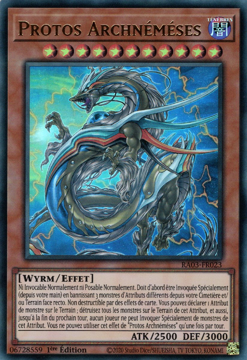 2 - Ultra Rare