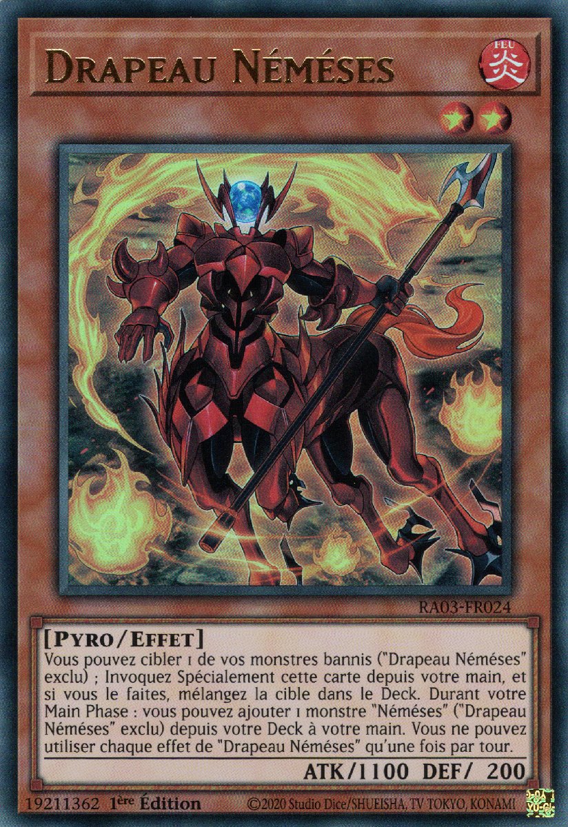 2 - Ultra Rare
