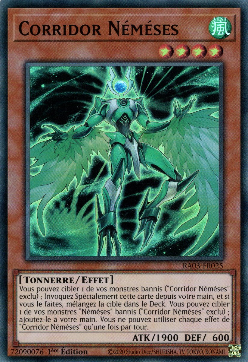 1 - Super Rare