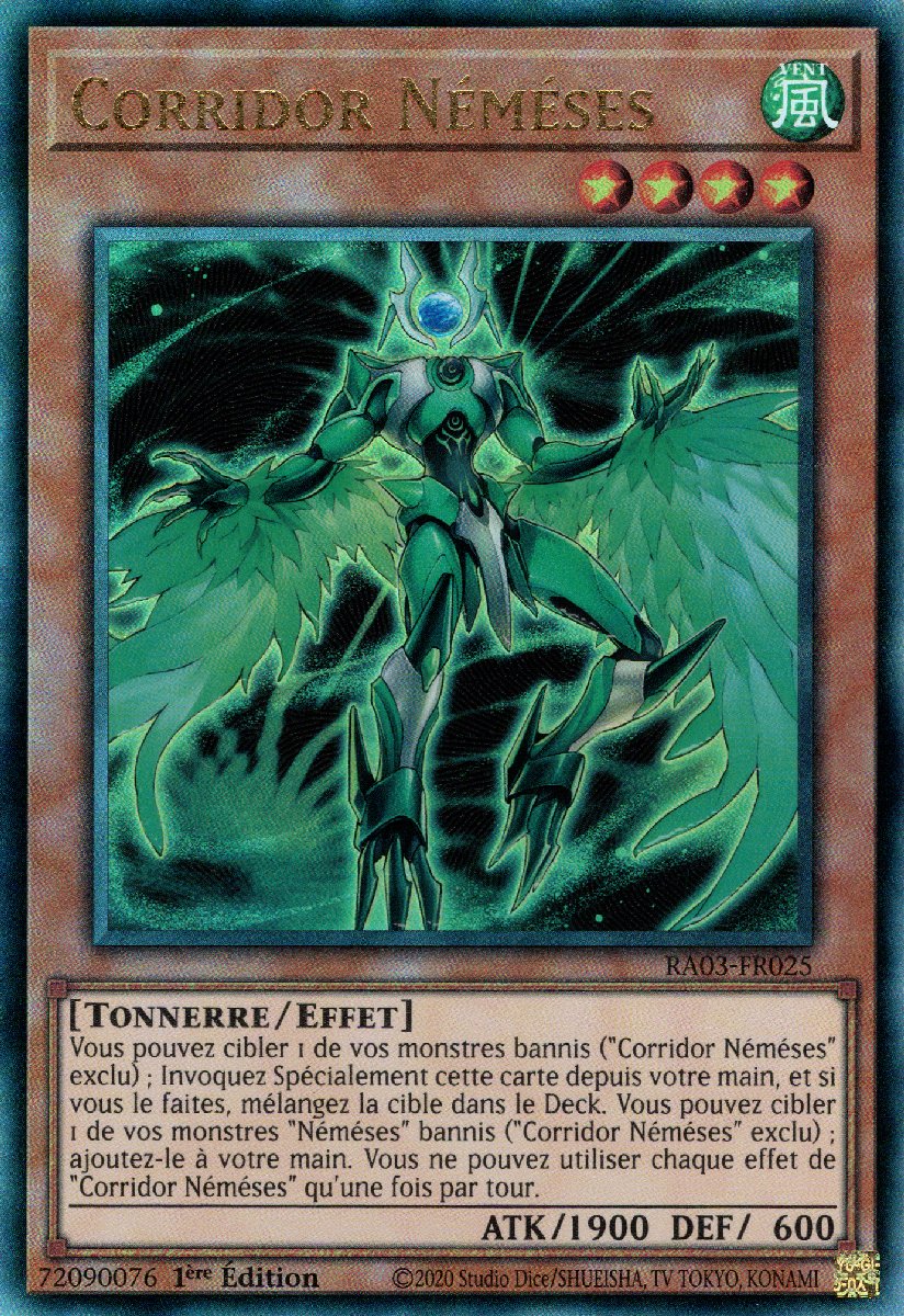 7 - Prismatic Ultra Rare