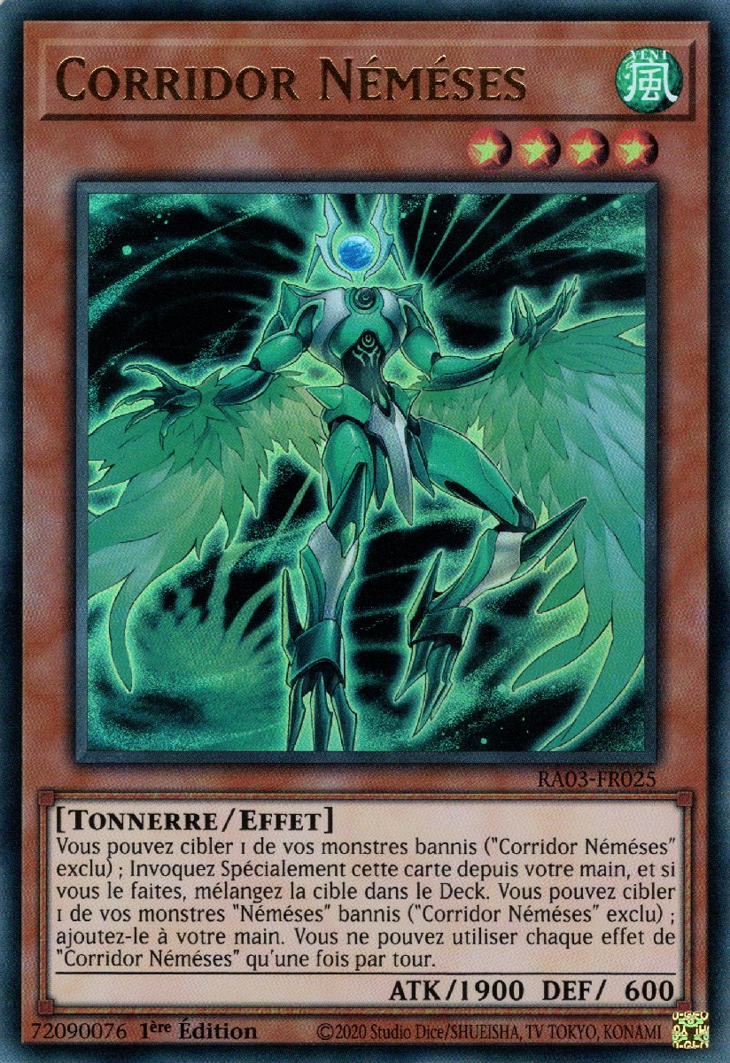 2 - Ultra Rare