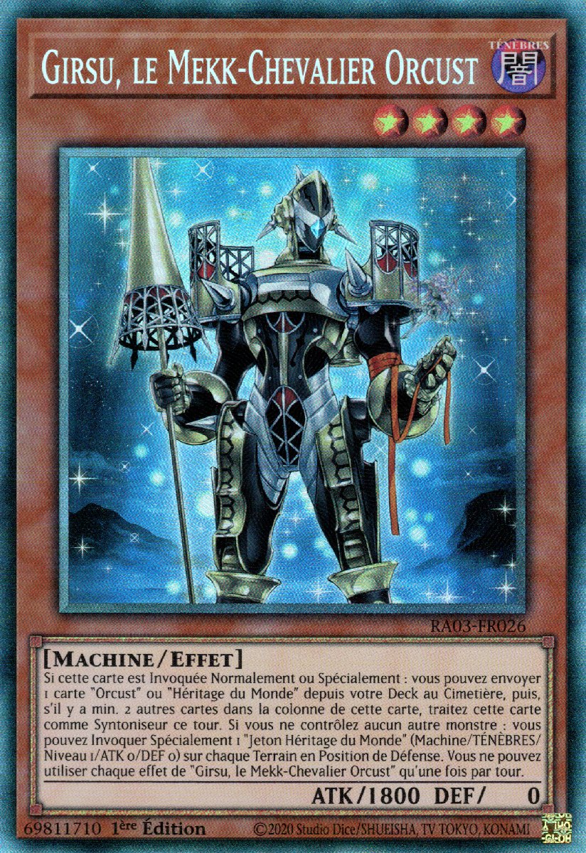 6 - Prismatic Collectors Rare