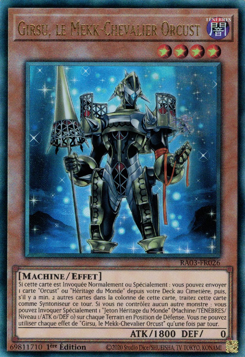 7 - Prismatic Ultra Rare