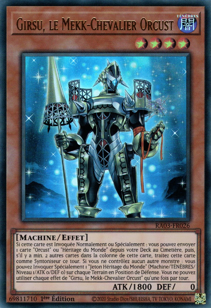 2 - Ultra Rare