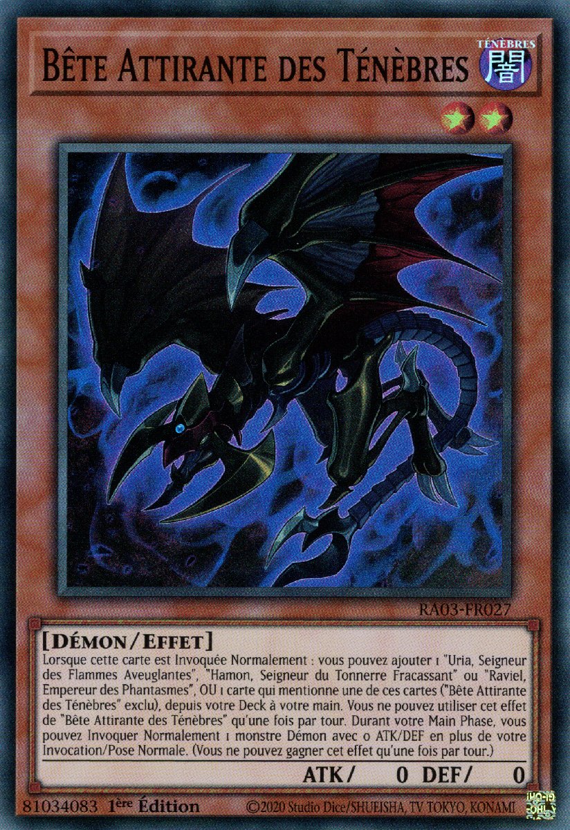 7 - Prismatic Ultra Rare