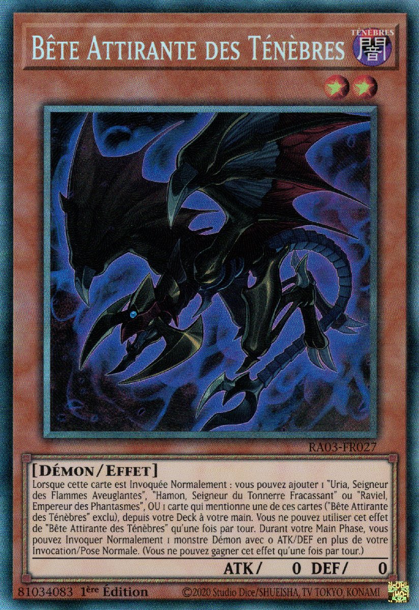 6 - Prismatic Collectors Rare