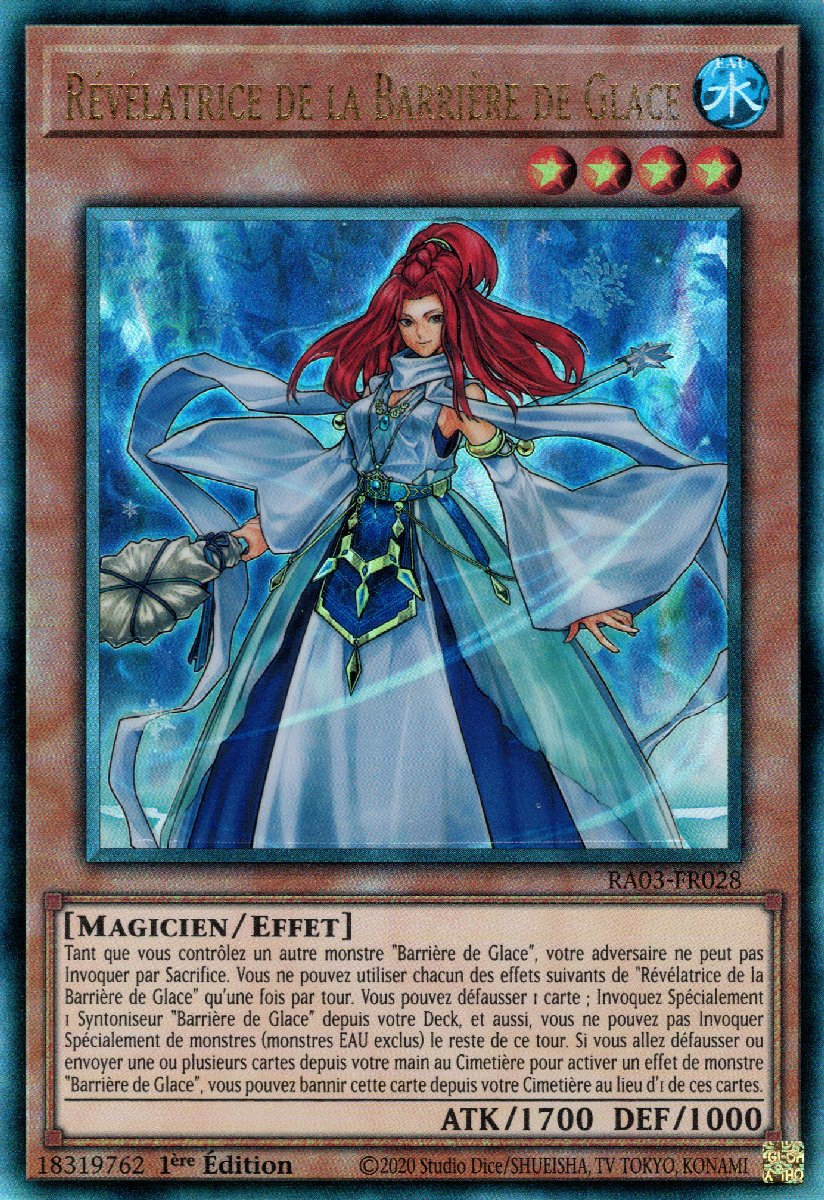 7 - Prismatic Ultra Rare