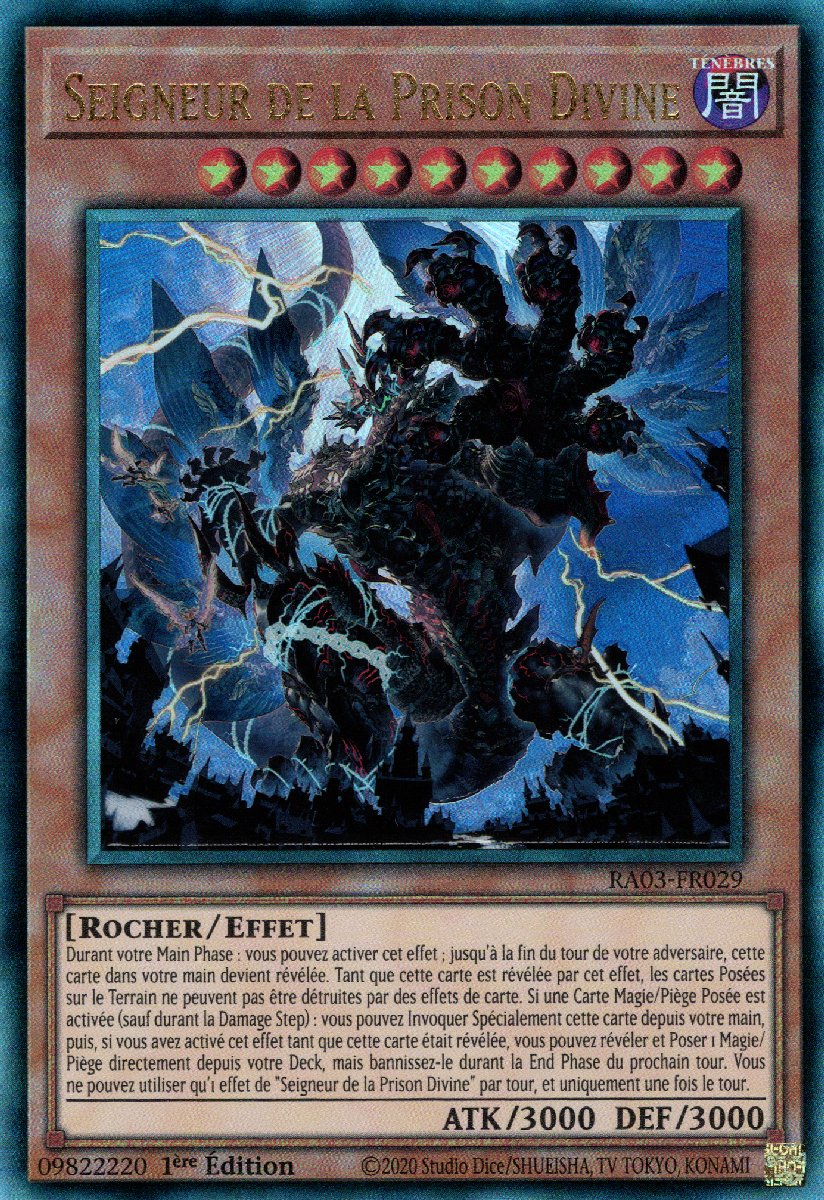 7 - Prismatic Ultra Rare