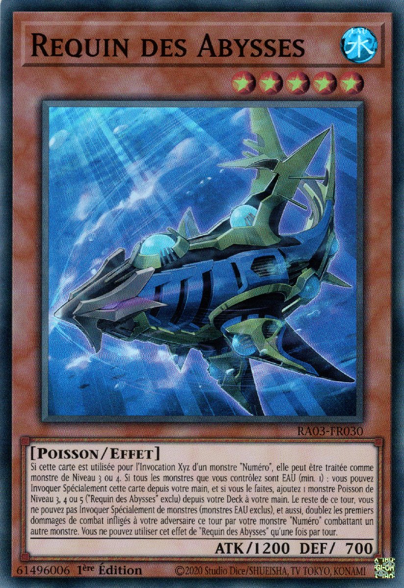 1 - Super Rare