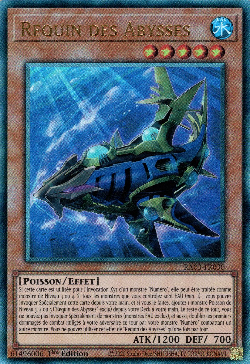 7 - Prismatic Ultra Rare