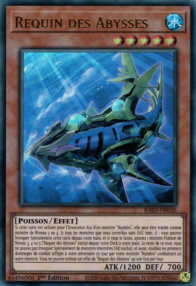 2 - Ultra Rare