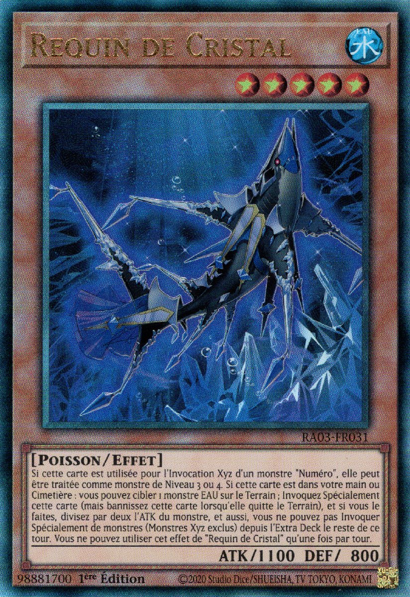 7 - Prismatic Ultra Rare