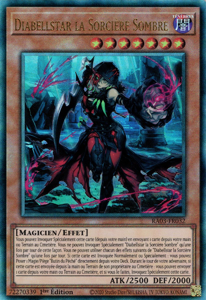 7 - Prismatic Ultra Rare