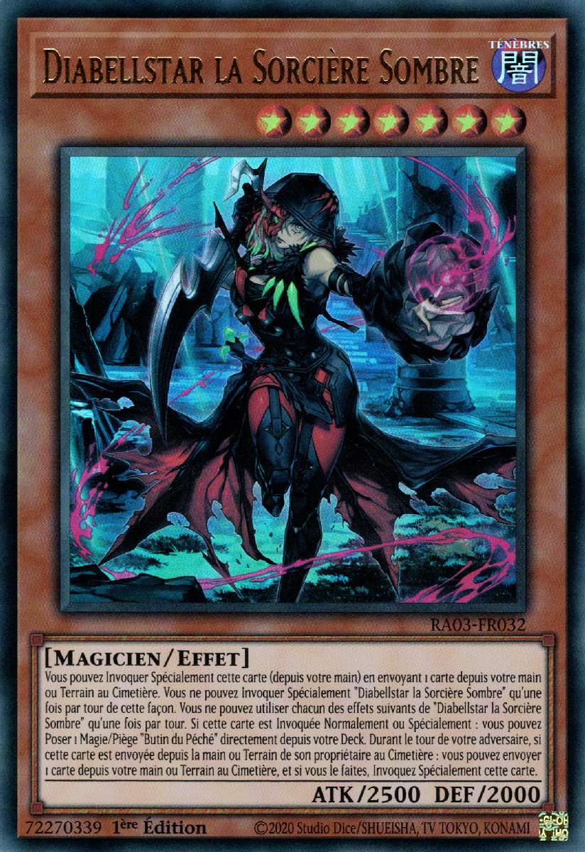2 - Ultra Rare