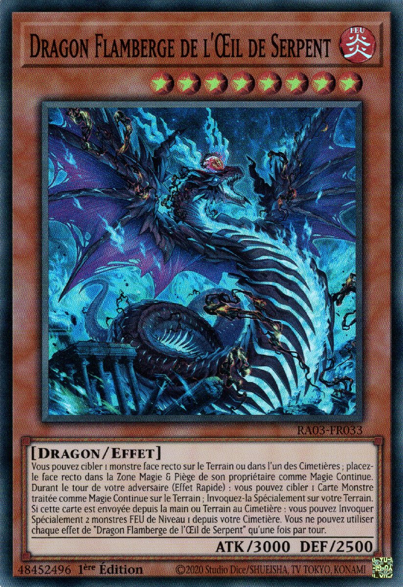 1 - Super Rare
