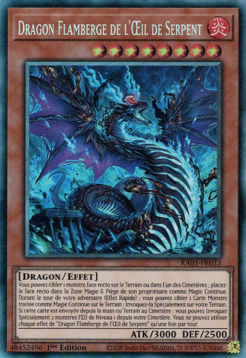 6 - Prismatic Collectors Rare
