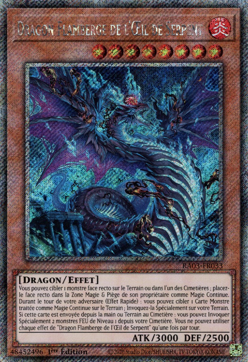 4 - Extra Secret Rare