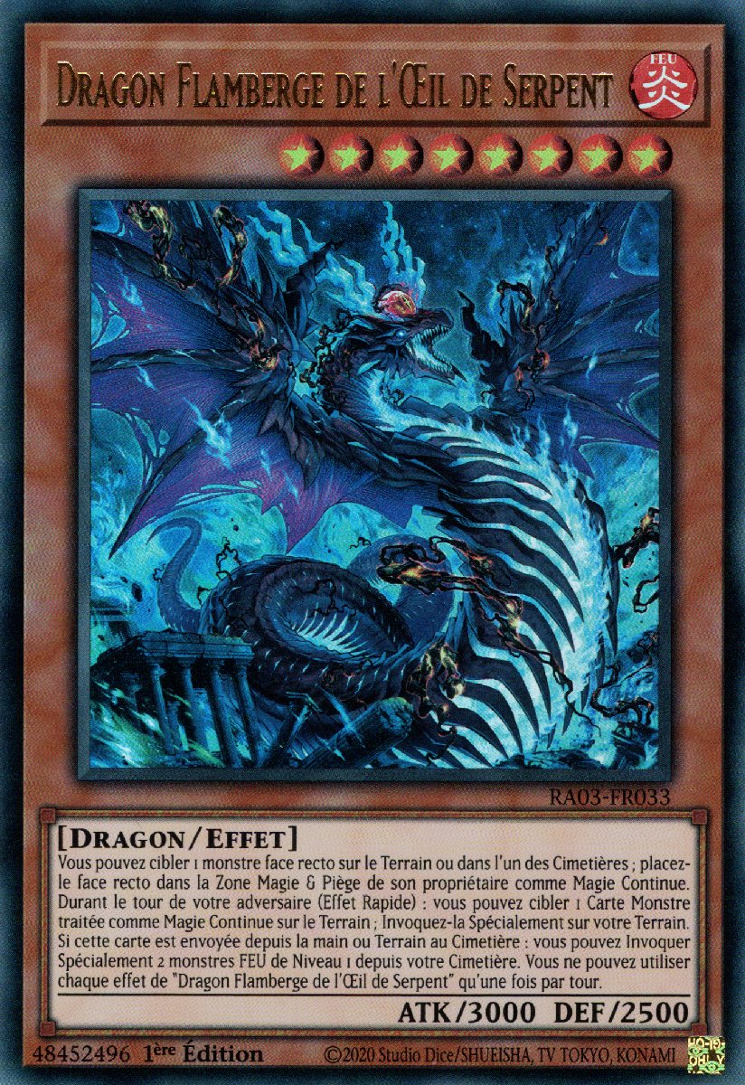 2 - Ultra Rare