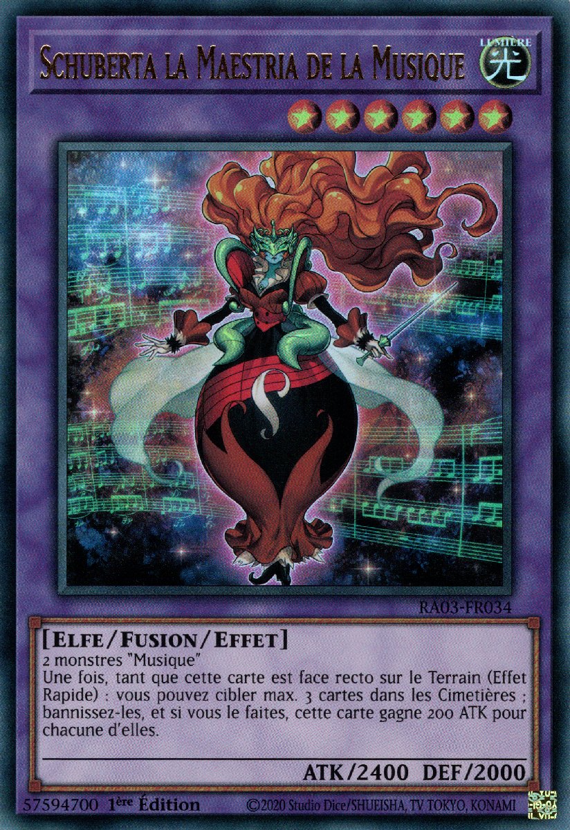 2 - Ultra Rare