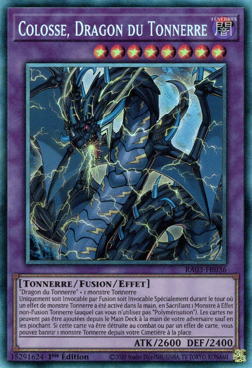 6 - Prismatic Collectors Rare