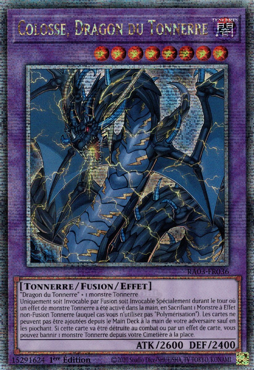 5 - Quarter Century Secret Rare