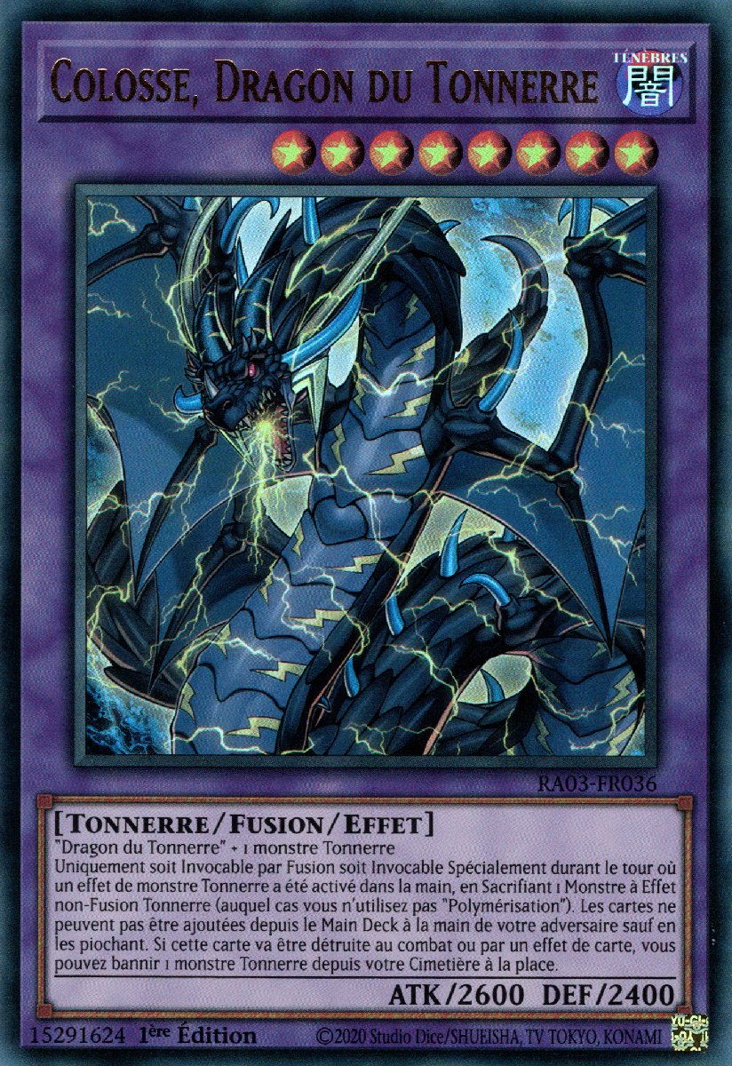 2 - Ultra Rare